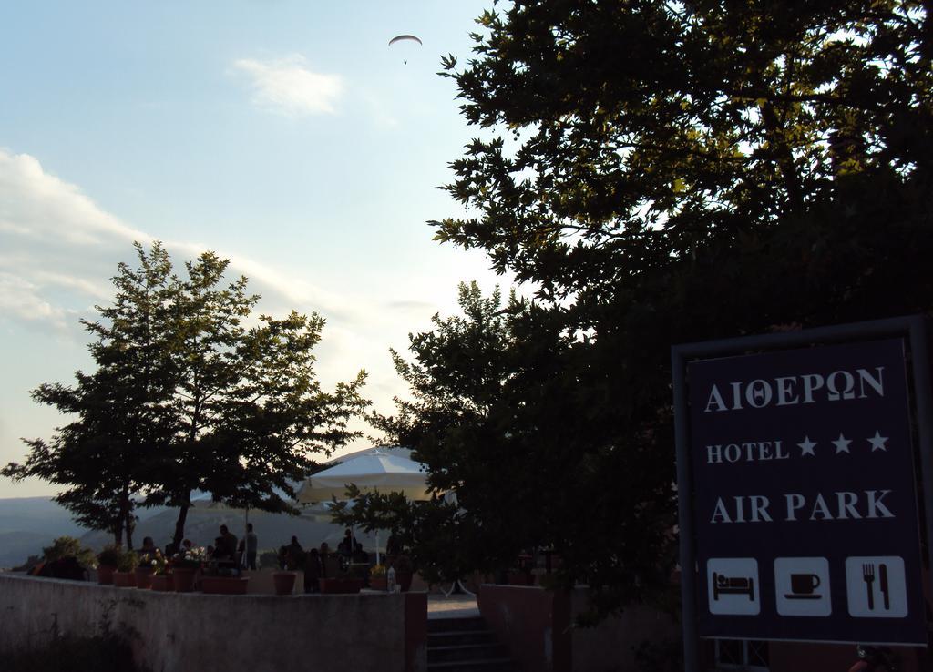 Aitheron Hotel Air Park Zervi Exterior foto